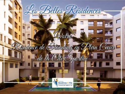 Les Belles Résidences - cité sportive